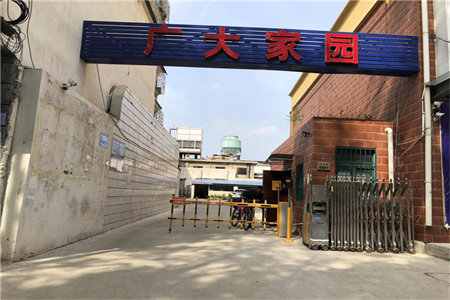 急售正大福香园2室带南向大车库多层2楼