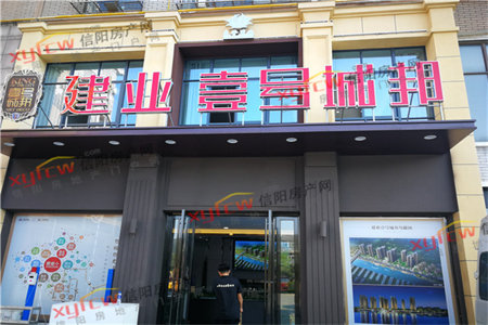 明诚学区永康佳苑86.38m2套二带附房52.6万出售